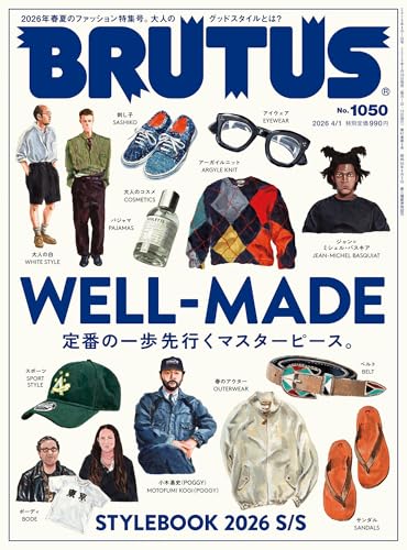 Amazon.com: BRUTUS編集部: books, biography, latest update